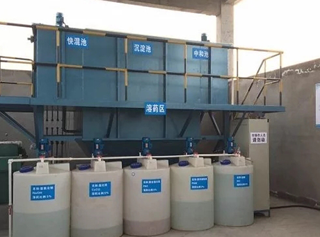 电镀污水处理