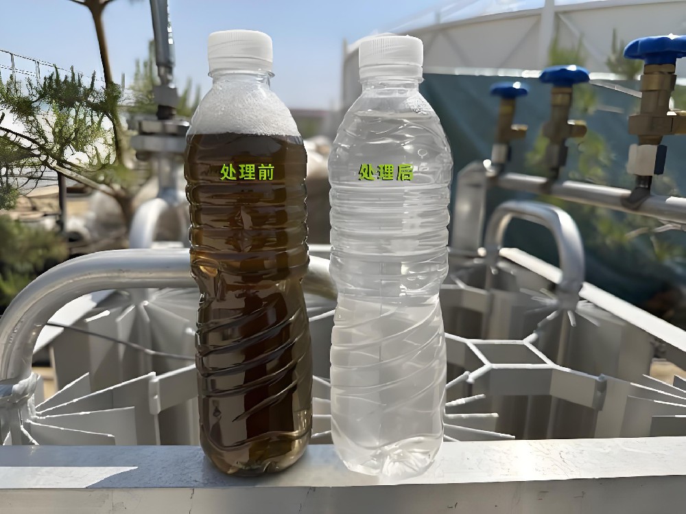 专科医院废水处理设备
